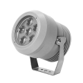86589 i-LED Siret серый светильник