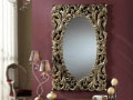 CLASSIC MIRROR, OVAL PLATE