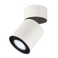 118181 SUPROS CL светильник накладной с LED 33.5Вт (37.5Вт), 3000К, 3150lm, 60°, белый