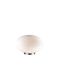 Настольная лампа CANDY TL1 D25 BIANCO / WHITE