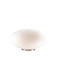 Настольная лампа CANDY TL1 D40 BIANCO / WHITE