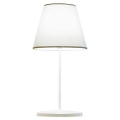 7321 Linealight Cotonette белый настольная лампа