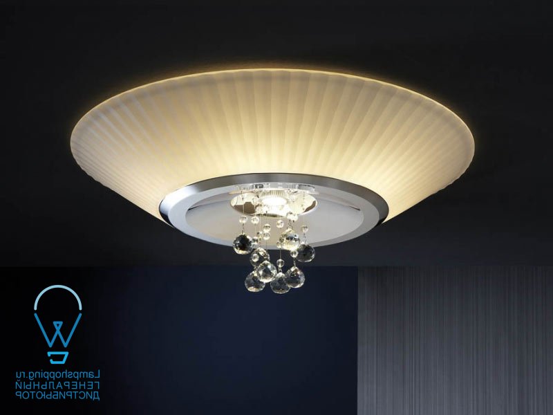 ANDROS CEILING LAMP, 6+1L.