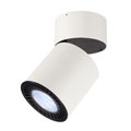 114181 SUPROS CL светильник накладной с LED 28Вт (34.8Вт), 4000К, 2100lm, 60°, белый