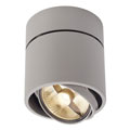 117164 KARDAMOD ROUND ES111 SINGLE светильник накладной для лампы ES111 75Вт макс., серебристый