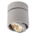 117174 KARDAMOD ROUND QRB SINGLE светильник накладной для лампы QRB111 50Вт макс., серебристый