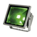 231119 FLOODI (RF) светильник IP65 с RGB LED 30Вт (39Вт), 100°, с ПДУ, серебристый